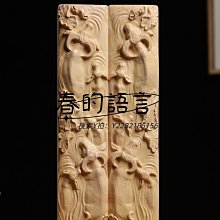 文房四寶黃楊木雕五牛荷花牛氣沖天鎮尺文房四寶用品家居裝飾品繪畫送禮 價格比較,價格查詢,歷史價格詳細信息