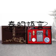 玄之齋桐油頂yan畫禪室精品 玄之齋桐油頂yan精品，畫禪室，1.5兩重約44克，作品級別高貨油yan，包裝-6603 歷史價格詳細信息