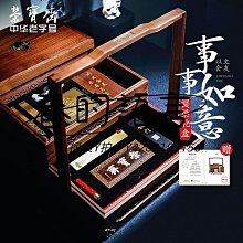 文房四寶文房四寶套裝景德鎮陶瓷書法套裝文創精品禮盒陶瓷毛筆筆山筆筒筆擱筆洗鎮紙鎮尺墨碟全套禮品初學者筆墨紙硯 歷史價格詳細信息