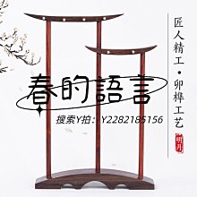 文房四寶【涇徽堂】實木筆架酸枝木明月毛筆掛12針鑲銅文房四寶筆擱壁掛國畫書法書房書桌陳設用品創意禮品 價格比較,價格查詢,歷史價格詳細信息