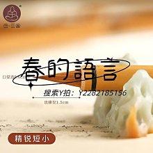 國畫工畫書法專用狼毫兼毫高檔練字晉唐小楷魏碑學生文房四寶專業級~七號小鋪 歷史價格詳細信息