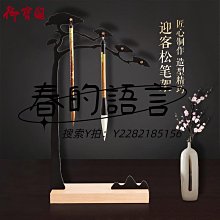 文房四寶御寶閣青銅壽桃筆舔 文房四寶把玩收藏饋贈仿古銅器 復古擺件銅書法國畫用品墨碟筆舔 歷史價格詳細信息