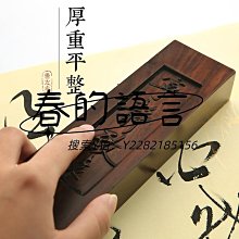 文房四寶四友軟筆鋼筆式毛筆大中小楷狼毫毛筆可加墨初學者入門書法筆便攜式軟筆文房四寶禮盒套裝免費刻字可送人 歷史價格詳細信息