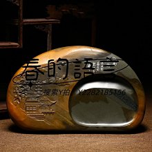 非遺名師設計山水江南天然原石硯臺老坑籽料歙硯端硯文房四寶禮品 歷史價格詳細信息