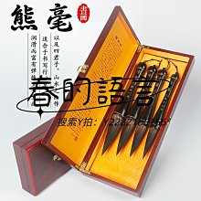 文房四寶 熊宇柿紅鐵銹茶末綠建陽建盞水吉黑瓷鐵胎復古主人杯客杯任選 歷史價格詳細信息