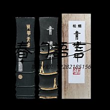 書 正版【工藝美術】戰車模型制作指南 德國戰車篇 歷史價格詳細信息