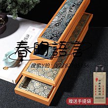 大支(四分轉兩分五孔)可調滴頭插針式組合包 歷史價格詳細信息