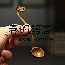 【文房四寶】青雲筆社  特選46寸端硯 老坑坑仔淌池小硯臺 下發爽利 配木盒 滿299起送 歷史價格詳細信息