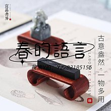 三墨品物刺繡復古中國民族風休閒帆布繡花漢服古風書包雙肩包揹包 歷史價格詳細信息