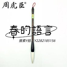 張旭古詩四帖 碑帖大觀 高清彩色本原碑帖法帖古帖 草書毛筆書法練字帖臨摹鑒賞墨跡本范本成人學生入門教程 西泠印社出版社版社 歷史價格詳細信息