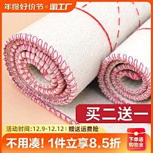 《大國初心》/ 郭海成 著 歷史價格詳細信息