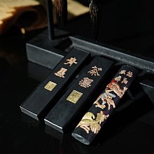 文房四寶得力毛筆初學書法套裝初學者專用狼毫兼毫小學生兒童三年級入門練字全套成人專業文房四寶筆墨紙硯水寫布工具 歷史價格詳細信息