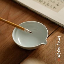 陶瓷印[墨] 1.3x1.4CM篆刻 引首章 押角章 閒章 字號章 姓名章 書畫用印 書法落款 歷史價格詳細信息