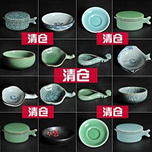 書法-陶冶性靈-有落款 歷史價格詳細信息