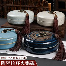 硯臺帶蓋火鍋硯硯臺雙圈原石天然歙硯帶蓋墨盒安徽毛筆書法專用防蒸發不干墨墨池研墨 研臺小楷6寸8寸端硯保濕 歷史價格詳細信息