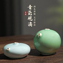 硯滴硯臺水滴書法文房四寶毛筆水壺水滴硯國畫專用筆洗水盂筆架水滴壺加水磨墨用品墨滴筆擱擺件墨碟水注套裝 歷史價格詳細信息