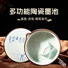 毛筆書法筆水筆墨水毛筆好寫筆墨水鋼筆練字文具筆(墨囊組/酸枝木)_☆找好物FINDGOODS☆ 歷史價格詳細信息