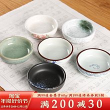 墨蝶丨紫光檀木蝴蝶鑲銀髮簪女天然淡水珍珠流蘇簪子木質簡約 歷史價格詳細信息