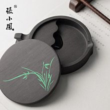 硯臺歙硯多功能墨池墨海硯臺帶蓋魚形實用文房四寶學生硯贈100克墨汁 歷史價格詳細信息