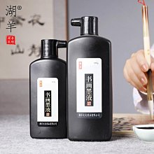 包郵 湖南花鼓戲15張DVD戲曲碟片光盤314集全劇全集dvd老人經典 歷史價格詳細信息