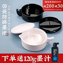 ???????? 塑料仿琉璃碟 盤 供盤 供果盤 拜拜盤 神明供盤 拜拜盤子 水果盤 供果盤 佛教用品 水果盤 貢盤 供-滿599免運 歷史價格詳細信息