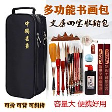 袋鼠多功能釘書機HD-23S24/240張｜史泰博 歷史價格詳細信息