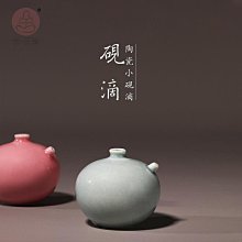 硯滴硯臺水滴書法文房四寶毛筆水壺水滴硯國畫專用筆洗水盂筆架水滴壺加水磨墨用品墨滴筆擱擺件墨碟水注套裝 歷史價格詳細信息