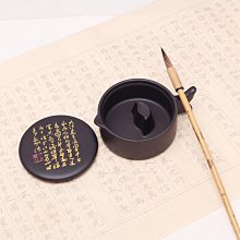 多功能硯臺/書法墨池/毛筆書法練習初學者用墨汁帶蓋墨碟墨硯墨海 歷史價格詳細信息