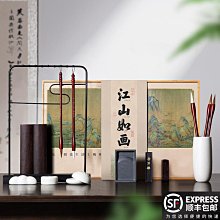 文房四寶文房四寶套裝書情畫意六支毛筆成人筆墨紙硯全套帶毛筆架筆筒硯臺 歷史價格詳細信息