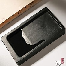 學生硯臺原石長型硯臺文房四寶初學者硯臺廠家批發學生硯 歷史價格詳細信息