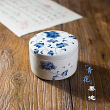 景德鎮青花陶瓷筆洗小號中大號國畫書法毛筆洗筆缸青花荷花瓷器水盂陶瓷水淺水缸水洗書法國畫文房四寶用品 歷史價格詳細信息