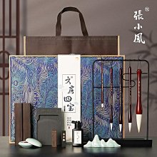 張小畫 爺入戶門玄關裝飾畫五福置物架新年掛畫客廳掛件 歷史價格詳細信息