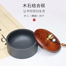 【書畫家原創畫稿】10-8 歷史價格詳細信息