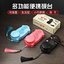 衛莊黑梓木紅木鎮尺鎮紙雕刻梅花加厚中國風壓書壓紙初學文房用品 歷史價格詳細信息