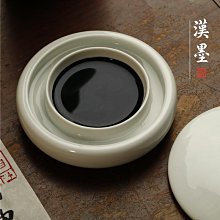 硯臺帶蓋火鍋硯硯臺雙圈原石天然歙硯帶蓋墨盒安徽毛筆書法專用防蒸發不干墨墨池研墨 研臺小楷6寸8寸端硯保濕 歷史價格詳細信息