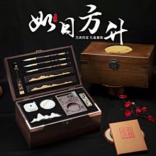 墨條【專業作品墨】郁文軒墨塊墨條烏油/玄玉松 2錢 非遺松鹿膠 桐油 馮宜明手工批發 免運 歷史價格詳細信息
