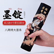 玉水湖筆架毛筆筆掛毛筆架毛筆掛文房四寶套裝實木收納掛架書法掛筆架展示架書桌放擺件置物架子筆擱創意掛臺 歷史價格詳細信息