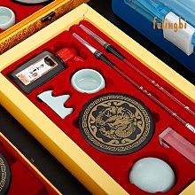 書法-陶冶性靈-有落款 歷史價格詳細信息