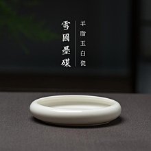 創意文房四寶學生書法用品楠竹博古架毛筆架筆掛桌面收納展示架 歷史價格詳細信息