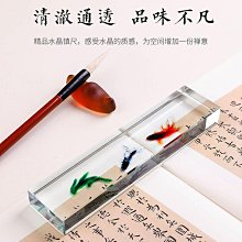 透明鎮紙鎮尺亞克力水晶壓條25*4.5*2.5文房四寶書法壓紙書鎮尺定 歷史價格詳細信息