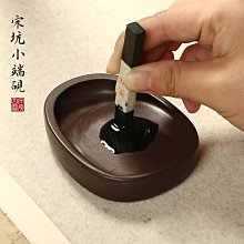 3文房四寶 實心黃銅鎮紙鎮尺 大號黃銅創意書法壓尺書法用品送禮盒- 歷史價格詳細信息