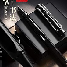 筆尖美學：沾水筆英文書法、摩登字體的第一本書 / 莫莉蘇伯索普 著 歷史價格詳細信息