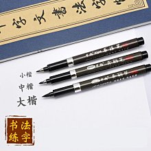 名秀 ???? 洞洞透氣 男童平口褲 男童內褲 純棉四角褲 幼稚園內褲 男童四角褲 兒童內褲 8813 小童內褲 兒童內褲 歷史價格詳細信息