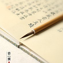曹一閣宣紙刀書法裁紙刀宣紙切紙刀紅檀木復古手工文房四寶用品毛邊紙書法國畫創作專用拆信刀~優樂美 歷史價格詳細信息