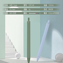 簽字筆定制logo木頭筆刻字筆商務高檔木桿筆中性筆木質黑筆黃銅筆【爆款特賣】 歷史價格詳細信息