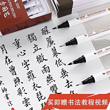 新美麗自豪極緻護理5入組-水潤型(MC) 歷史價格詳細信息