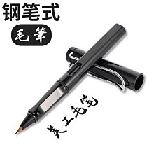 便攜體毛修剪器理髮器彩色男士智能電動全身剃毛剃鬚刀 歷史價格詳細信息