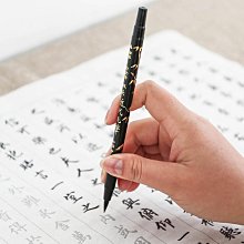 PLATINUM 白金牌 書法尖鋼筆(PTA-700)書寫角度改變可寫出不同粗細度 金屬直條紋筆身 歷史價格詳細信息