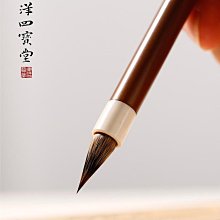 兼毫 如意 鄒波筆莊 毛料不錯，做工精細，十年左右的筆，適合3到5厘米字體-4623 歷史價格詳細信息