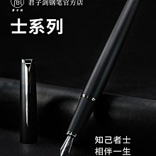 鋼筆專用高級卡式墨水管-15入(藍黑紅各5支)-2.6mm口徑 歷史價格詳細信息